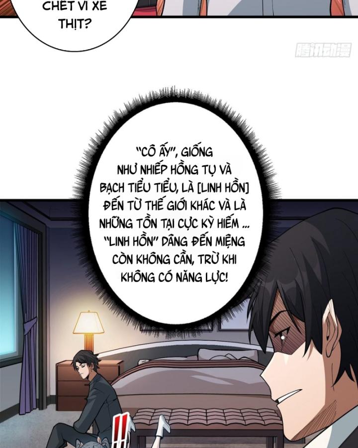 Nhân Vật Phản Diện? Chắc Chắn Không Phải Ta Chapter 43 - Next Chapter 44
