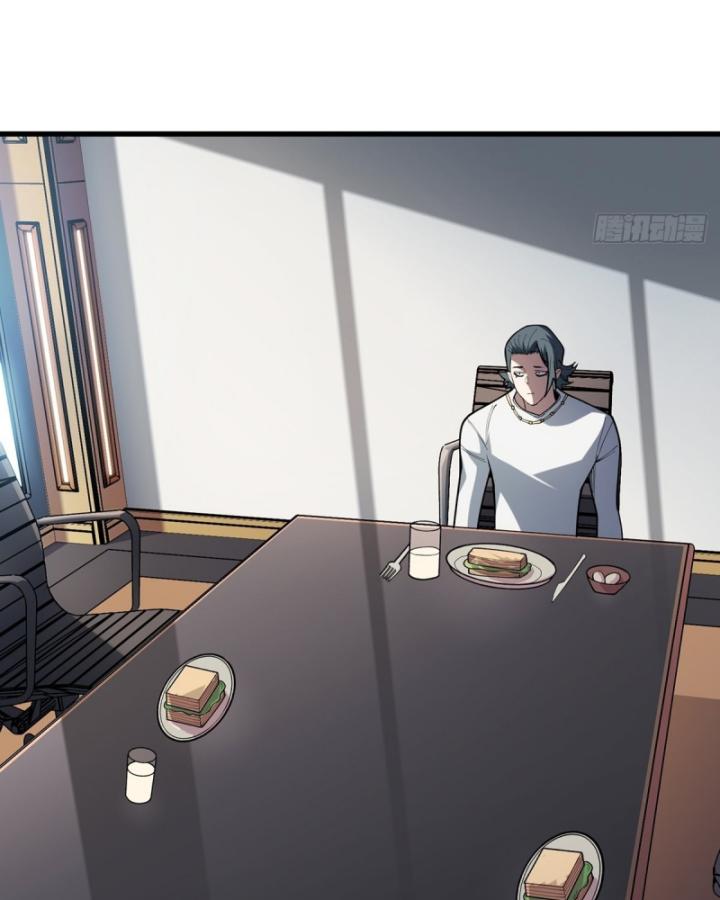 Nhân Vật Phản Diện? Chắc Chắn Không Phải Ta Chapter 43 - Next Chapter 44