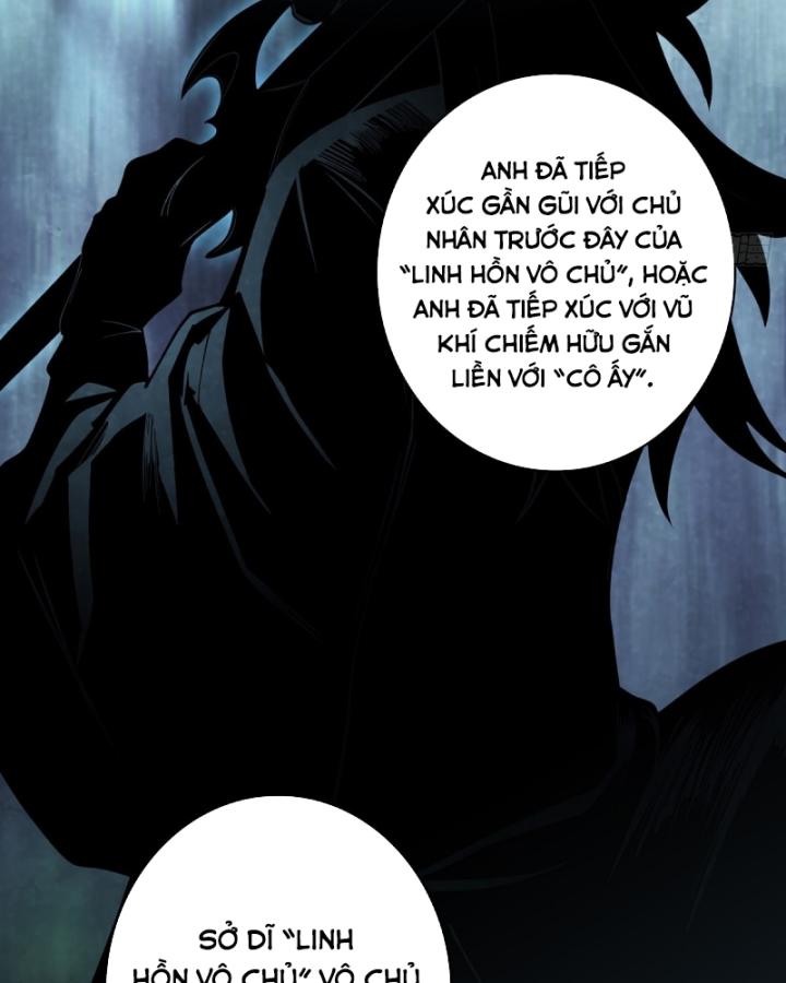 Nhân Vật Phản Diện? Chắc Chắn Không Phải Ta Chapter 43 - Next Chapter 44