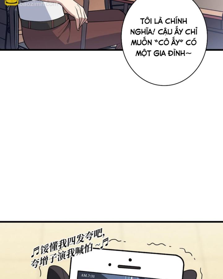 Nhân Vật Phản Diện? Chắc Chắn Không Phải Ta Chapter 43 - Next Chapter 44