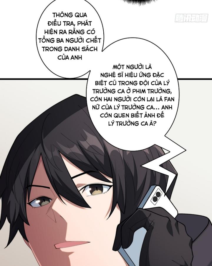 Nhân Vật Phản Diện? Chắc Chắn Không Phải Ta Chapter 43 - Next Chapter 44