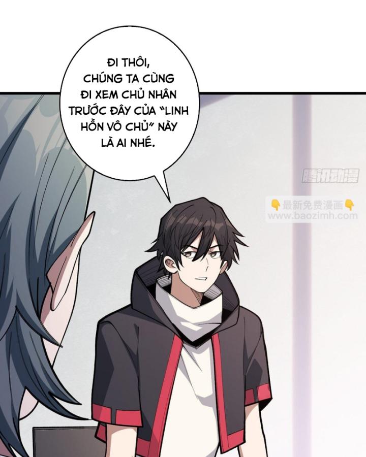 Nhân Vật Phản Diện? Chắc Chắn Không Phải Ta Chapter 43 - Next Chapter 44