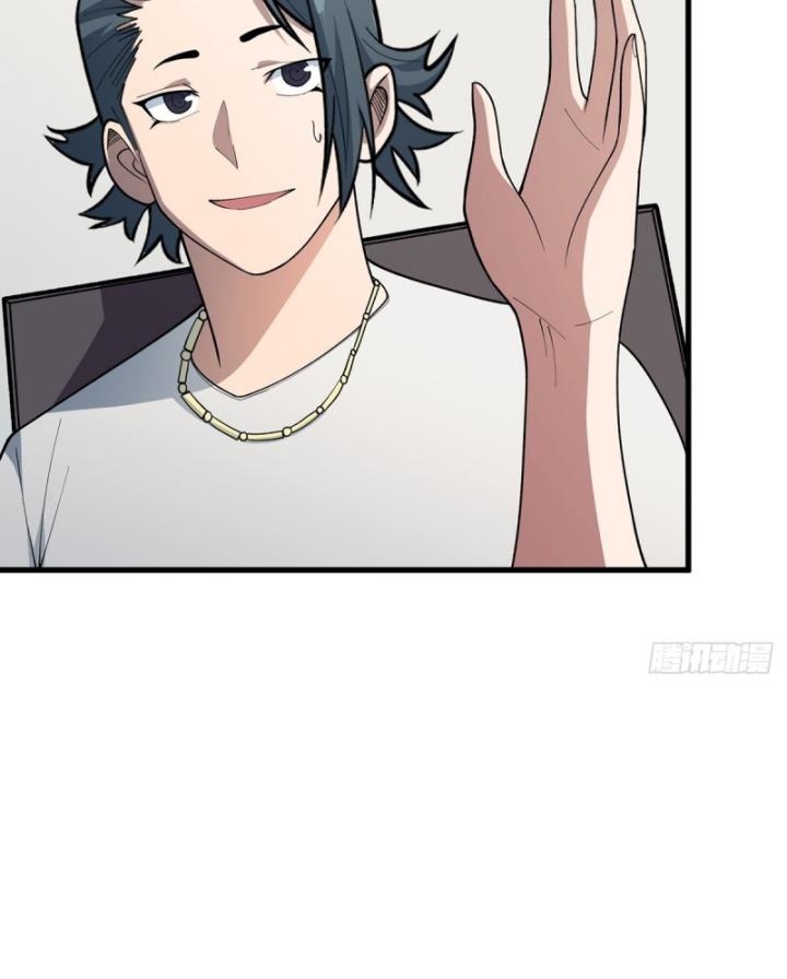 Nhân Vật Phản Diện? Chắc Chắn Không Phải Ta Chapter 43 - Next Chapter 44