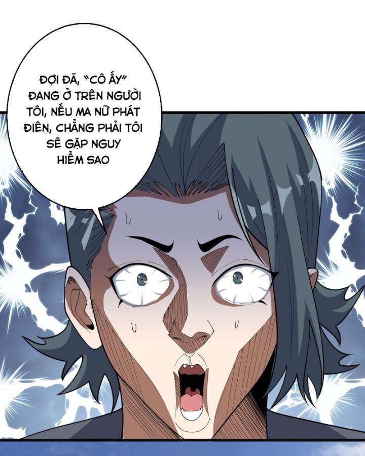 Nhân Vật Phản Diện? Chắc Chắn Không Phải Ta Chapter 43 - Next Chapter 44