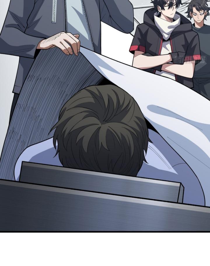 Nhân Vật Phản Diện? Chắc Chắn Không Phải Ta Chapter 43 - Next Chapter 44