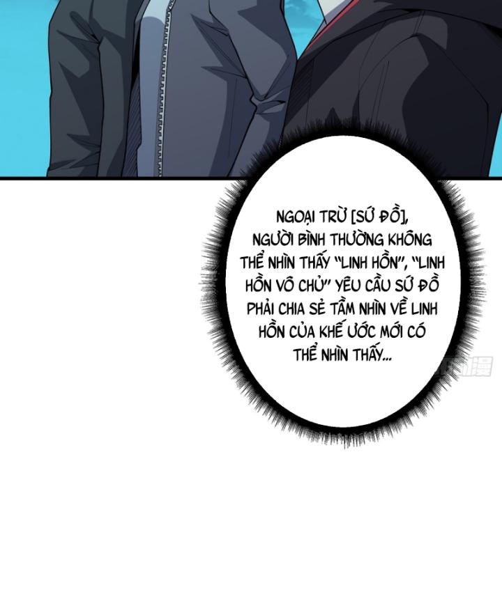 Nhân Vật Phản Diện? Chắc Chắn Không Phải Ta Chapter 43 - Next Chapter 44