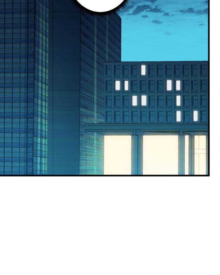 Nhân Vật Phản Diện? Chắc Chắn Không Phải Ta Chapter 43 - Next Chapter 44