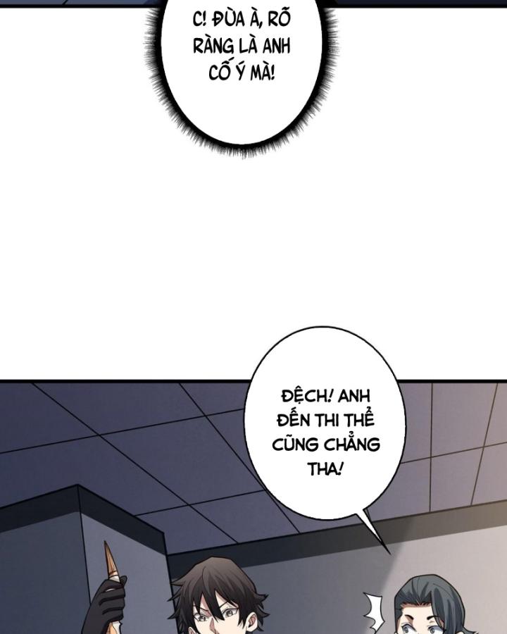Nhân Vật Phản Diện? Chắc Chắn Không Phải Ta Chapter 44 - Trang 4