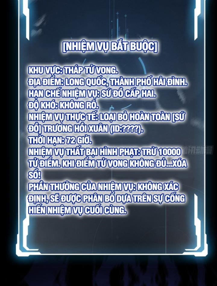 Nhân Vật Phản Diện? Chắc Chắn Không Phải Ta Chapter 44 - Trang 4