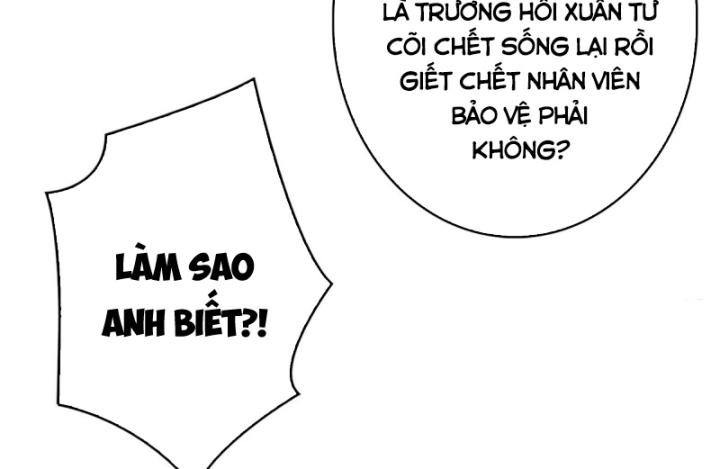 Nhân Vật Phản Diện? Chắc Chắn Không Phải Ta Chapter 45 - Trang 4