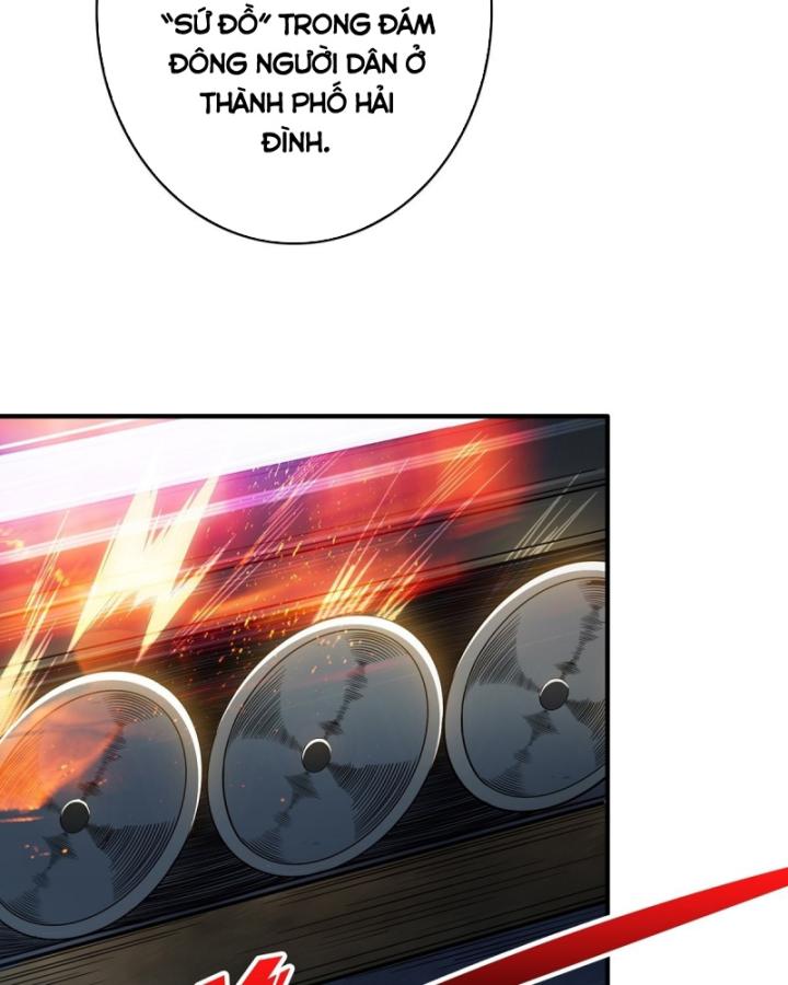 Nhân Vật Phản Diện? Chắc Chắn Không Phải Ta Chapter 45 - Trang 4