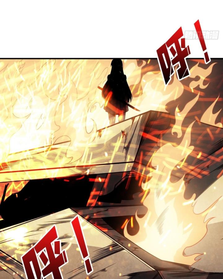 Nhân Vật Phản Diện? Chắc Chắn Không Phải Ta Chapter 45 - Trang 4