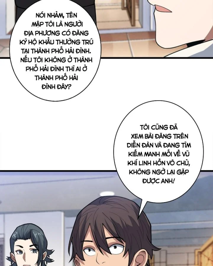 Nhân Vật Phản Diện? Chắc Chắn Không Phải Ta Chapter 46 - Trang 4