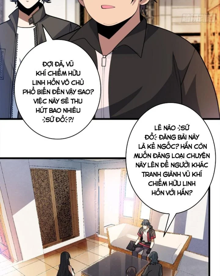 Nhân Vật Phản Diện? Chắc Chắn Không Phải Ta Chapter 46 - Trang 4