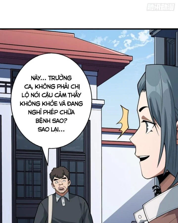 Nhân Vật Phản Diện? Chắc Chắn Không Phải Ta Chapter 47 - Trang 4
