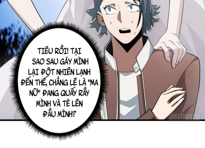 Nhân Vật Phản Diện? Chắc Chắn Không Phải Ta Chapter 47 - Trang 4