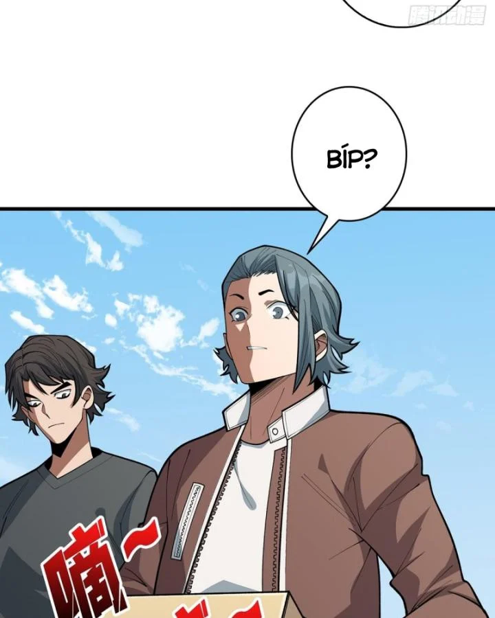 Nhân Vật Phản Diện? Chắc Chắn Không Phải Ta Chapter 47 - Trang 4