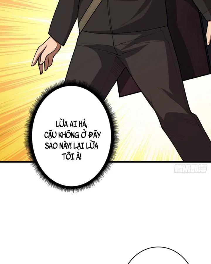 Nhân Vật Phản Diện? Chắc Chắn Không Phải Ta Chapter 47 - Trang 4