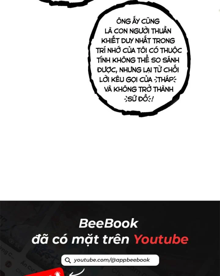 Nhân Vật Phản Diện? Chắc Chắn Không Phải Ta Chapter 48 - Trang 4