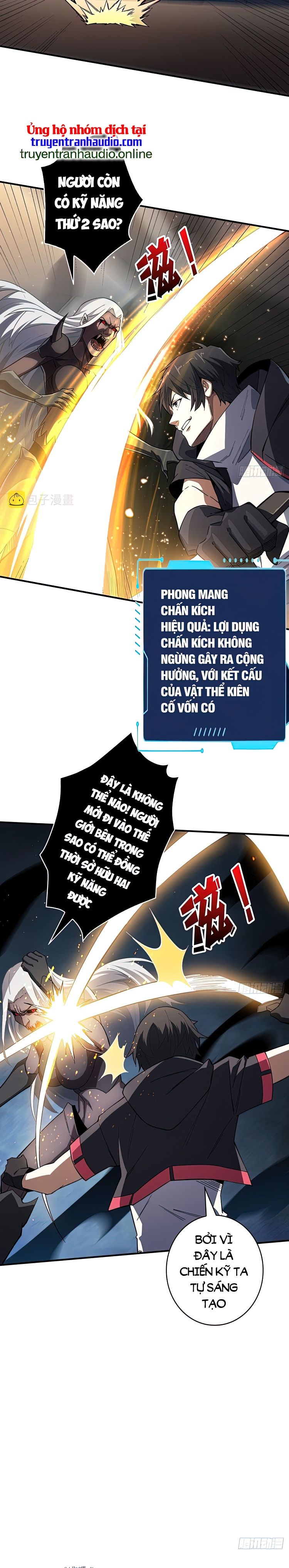 Nhân Vật Phản Diện? Chắc Chắn Không Phải Ta Chapter 5 - Next Chapter 6