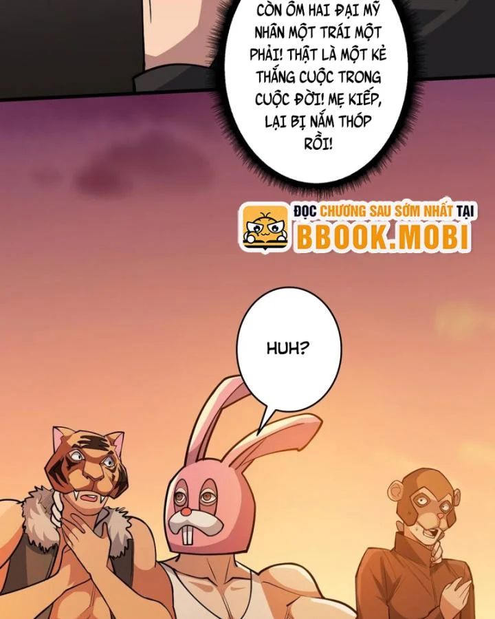Nhân Vật Phản Diện? Chắc Chắn Không Phải Ta Chapter 50 - Next Chapter 51