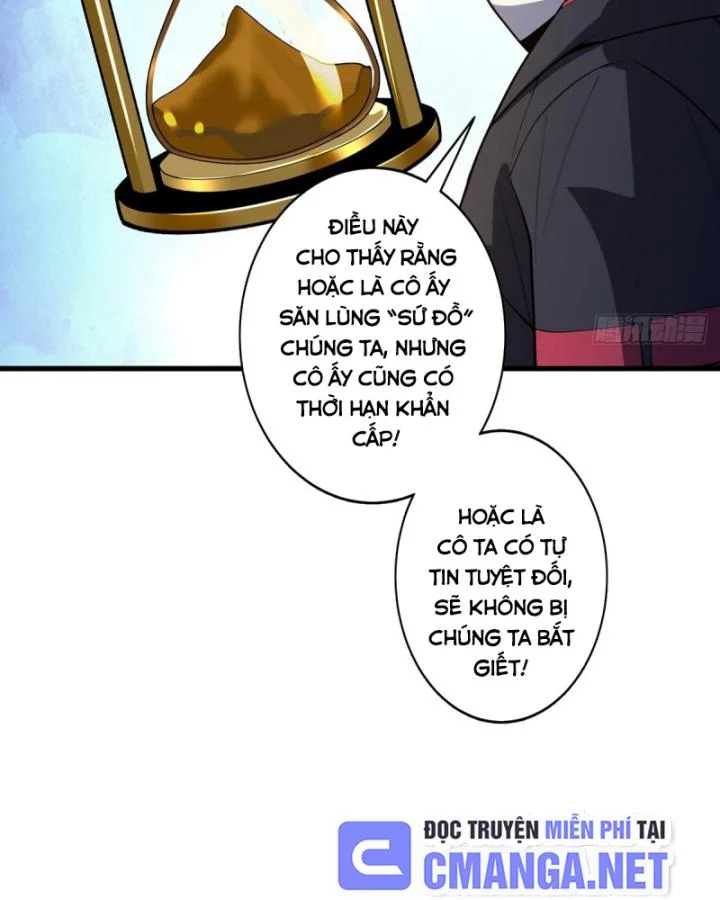 Nhân Vật Phản Diện? Chắc Chắn Không Phải Ta Chapter 50 - Next Chapter 51