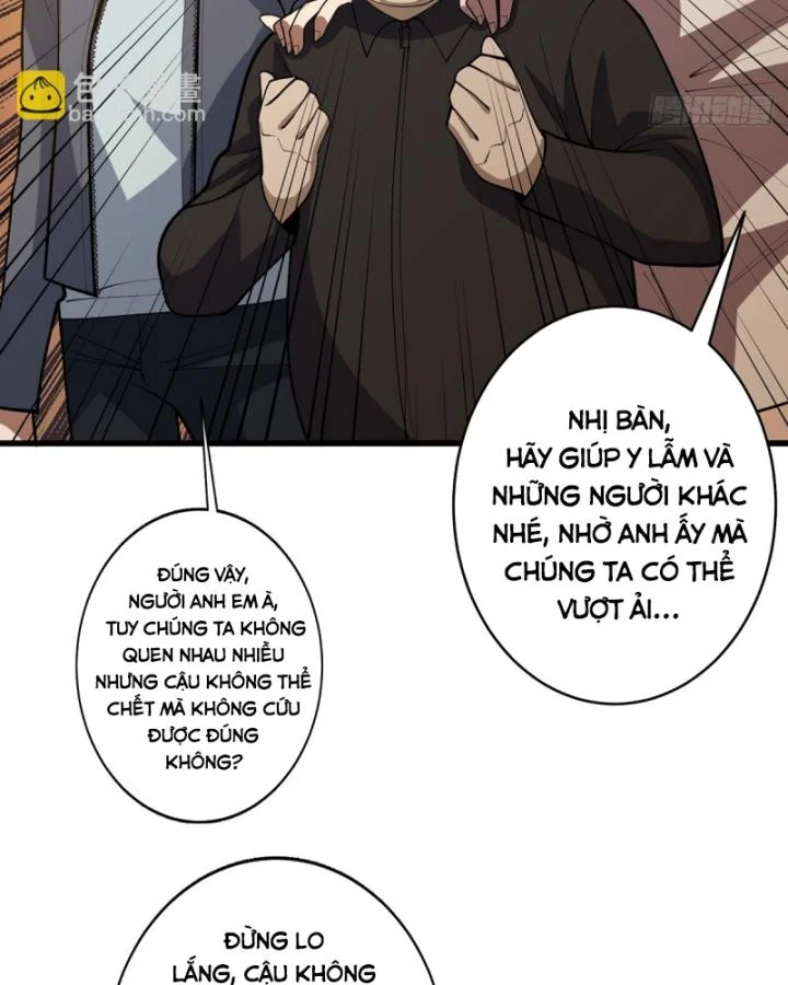 Nhân Vật Phản Diện? Chắc Chắn Không Phải Ta Chapter 50 - Next Chapter 51