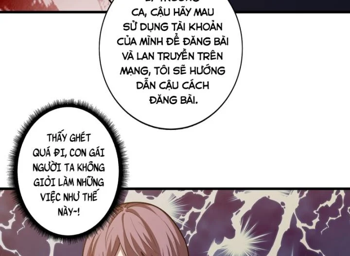 Nhân Vật Phản Diện? Chắc Chắn Không Phải Ta Chapter 50 - Next Chapter 51