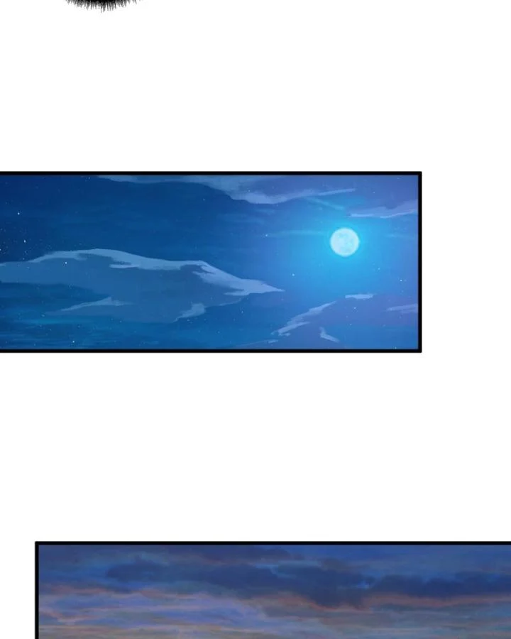 Nhân Vật Phản Diện? Chắc Chắn Không Phải Ta Chapter 50 - Next Chapter 51