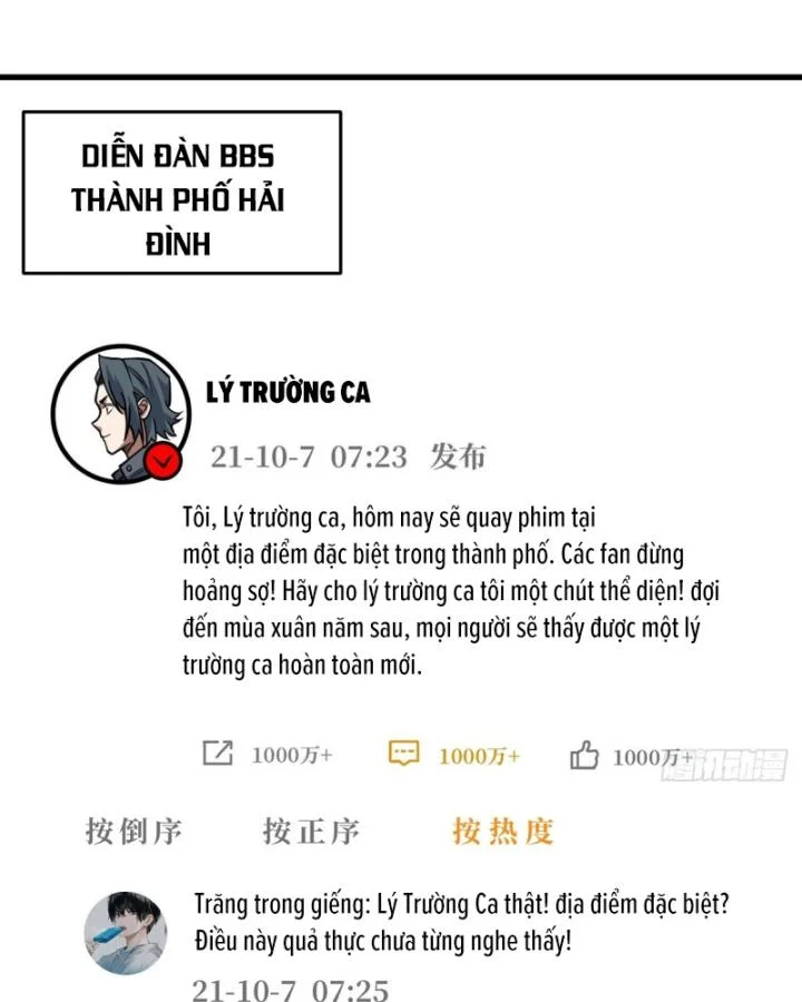Nhân Vật Phản Diện? Chắc Chắn Không Phải Ta Chapter 50 - Next Chapter 51