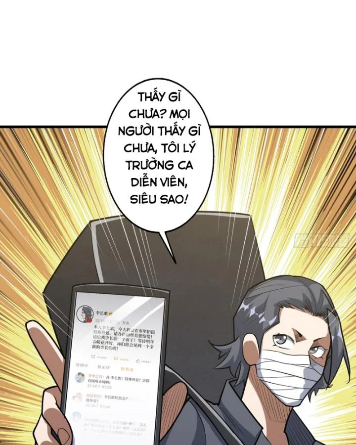 Nhân Vật Phản Diện? Chắc Chắn Không Phải Ta Chapter 50 - Next Chapter 51