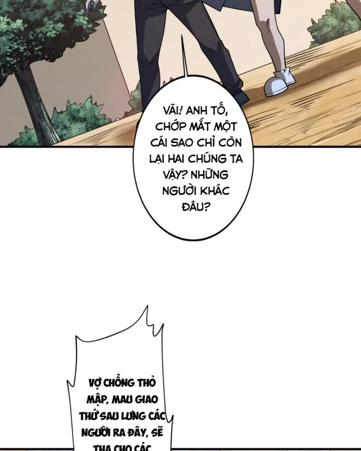 Nhân Vật Phản Diện? Chắc Chắn Không Phải Ta Chapter 50 - Next Chapter 51