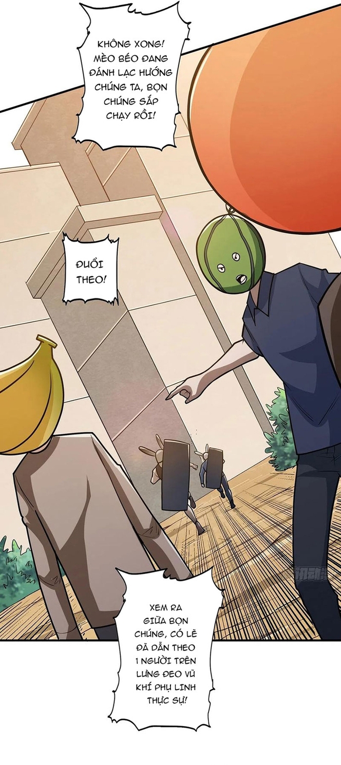 Nhân Vật Phản Diện? Chắc Chắn Không Phải Ta Chapter 51 - Next Chapter 52