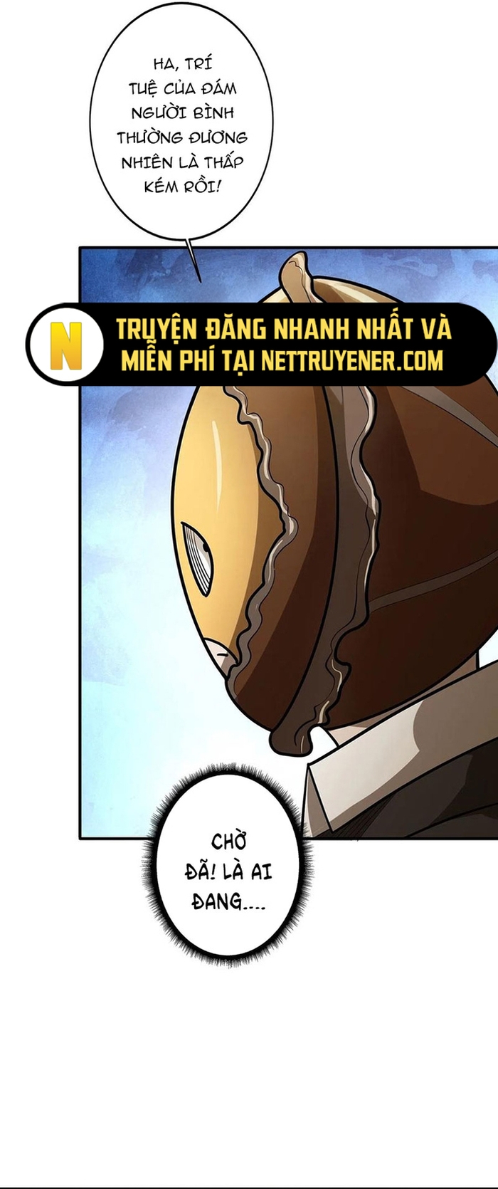 Nhân Vật Phản Diện? Chắc Chắn Không Phải Ta Chapter 51 - Next Chapter 52