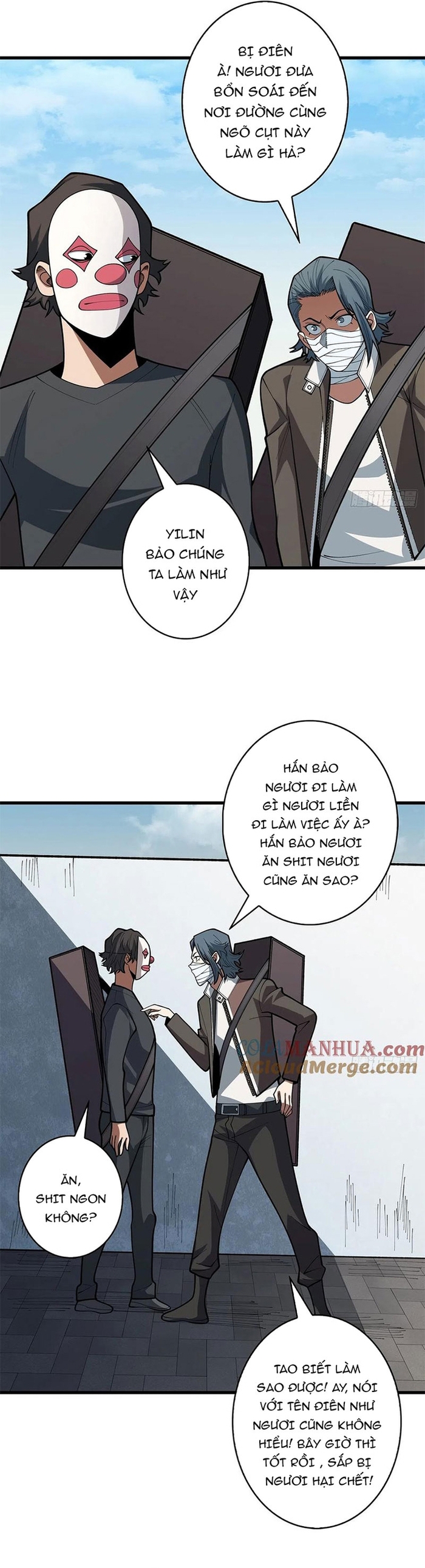 Nhân Vật Phản Diện? Chắc Chắn Không Phải Ta Chapter 51 - Next Chapter 52
