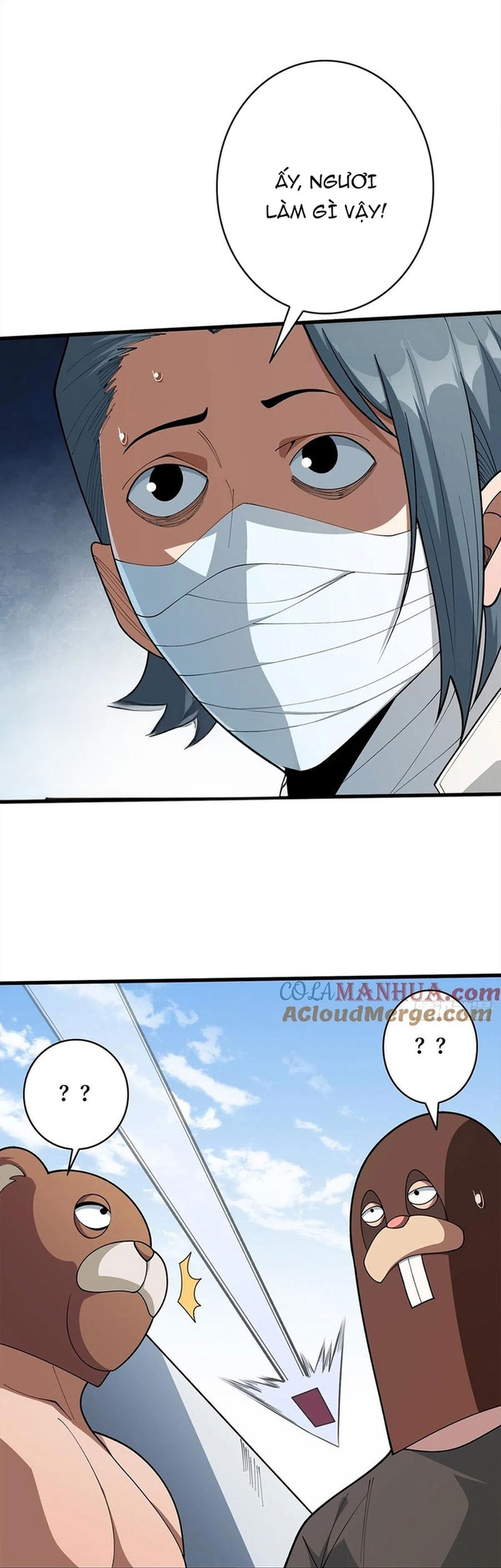Nhân Vật Phản Diện? Chắc Chắn Không Phải Ta Chapter 51 - Next Chapter 52