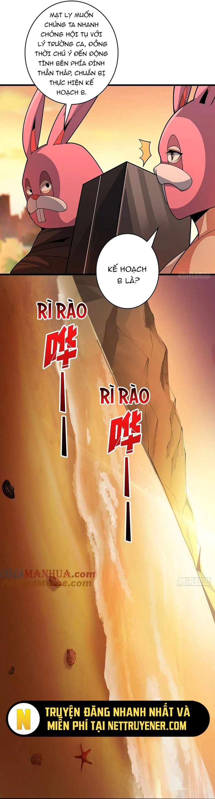 Nhân Vật Phản Diện? Chắc Chắn Không Phải Ta Chapter 51 - Next Chapter 52