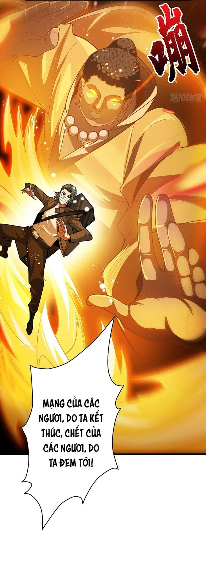 Nhân Vật Phản Diện? Chắc Chắn Không Phải Ta Chapter 51 - Next Chapter 52