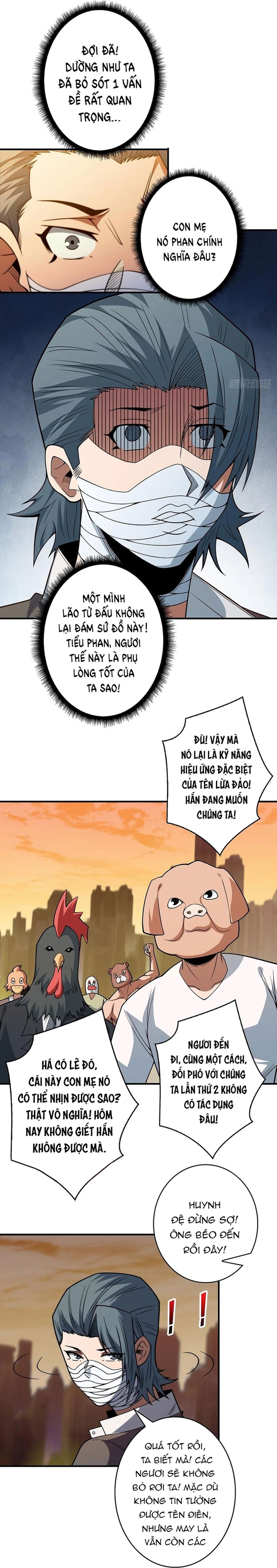 Nhân Vật Phản Diện? Chắc Chắn Không Phải Ta Chapter 52 - Next Chapter 53