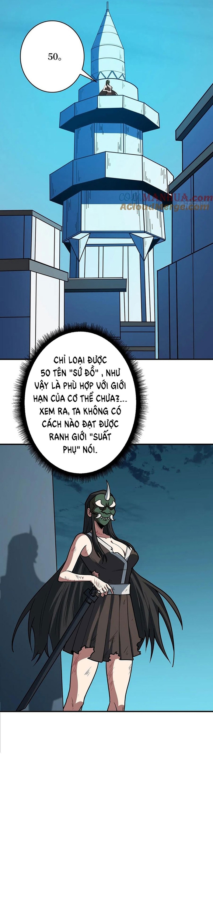 Nhân Vật Phản Diện? Chắc Chắn Không Phải Ta Chapter 52 - Next Chapter 53