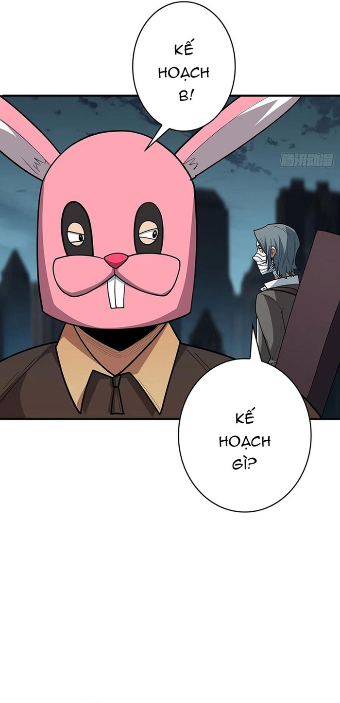 Nhân Vật Phản Diện? Chắc Chắn Không Phải Ta Chapter 52 - Next Chapter 53