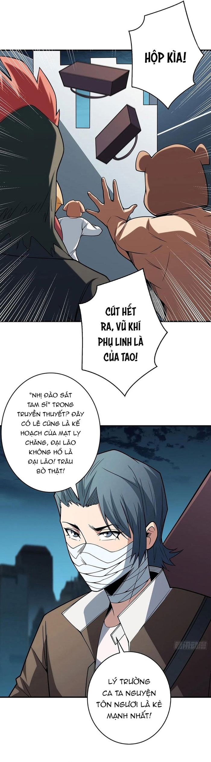 Nhân Vật Phản Diện? Chắc Chắn Không Phải Ta Chapter 52 - Next Chapter 53