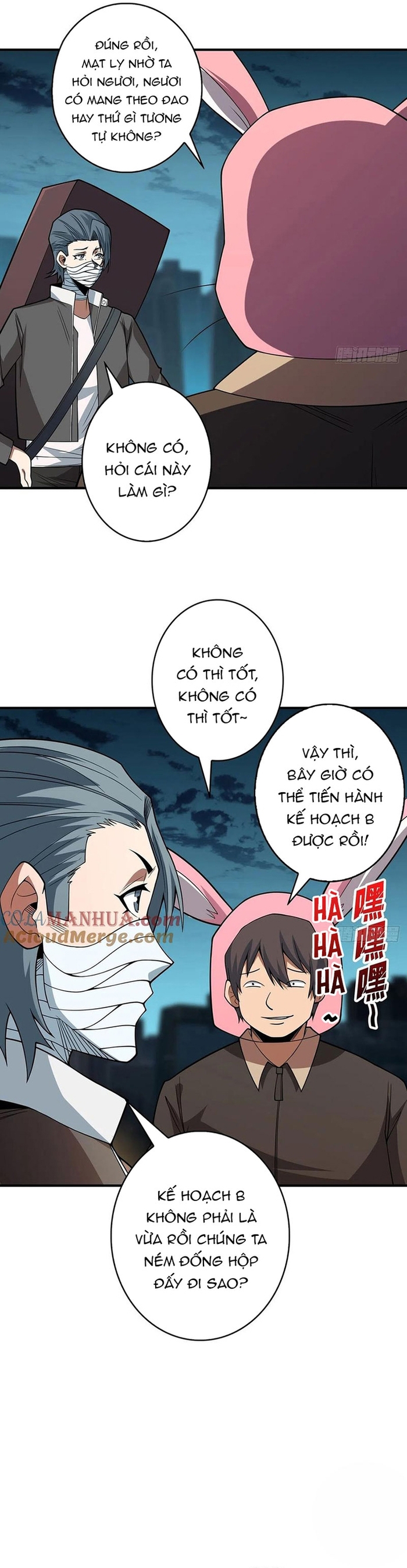 Nhân Vật Phản Diện? Chắc Chắn Không Phải Ta Chapter 52 - Next Chapter 53