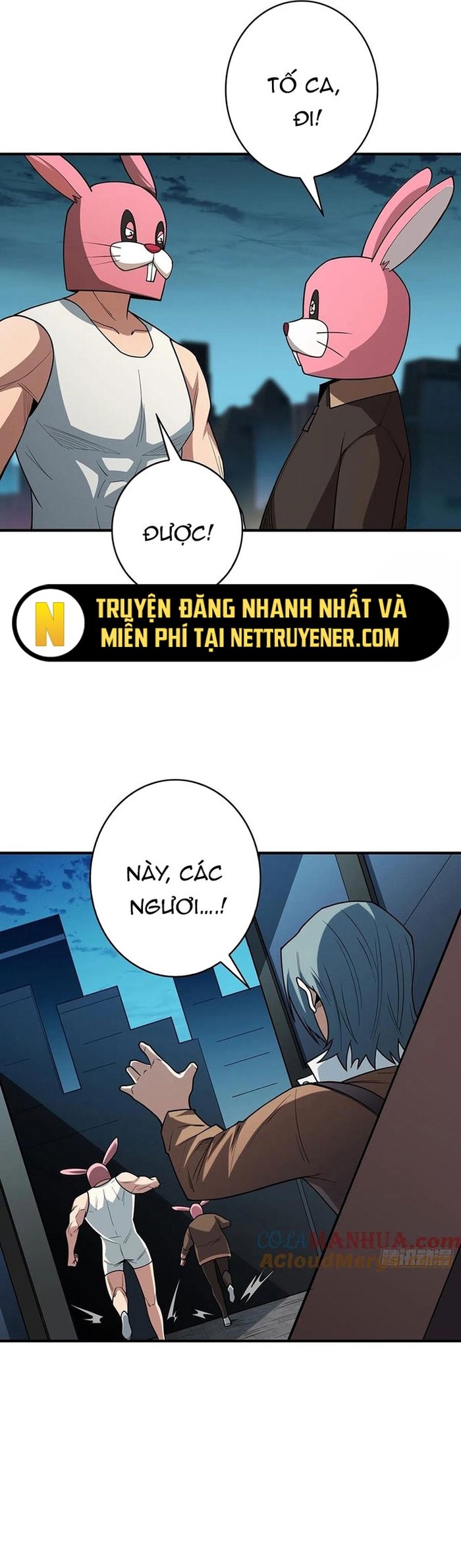Nhân Vật Phản Diện? Chắc Chắn Không Phải Ta Chapter 52 - Next Chapter 53