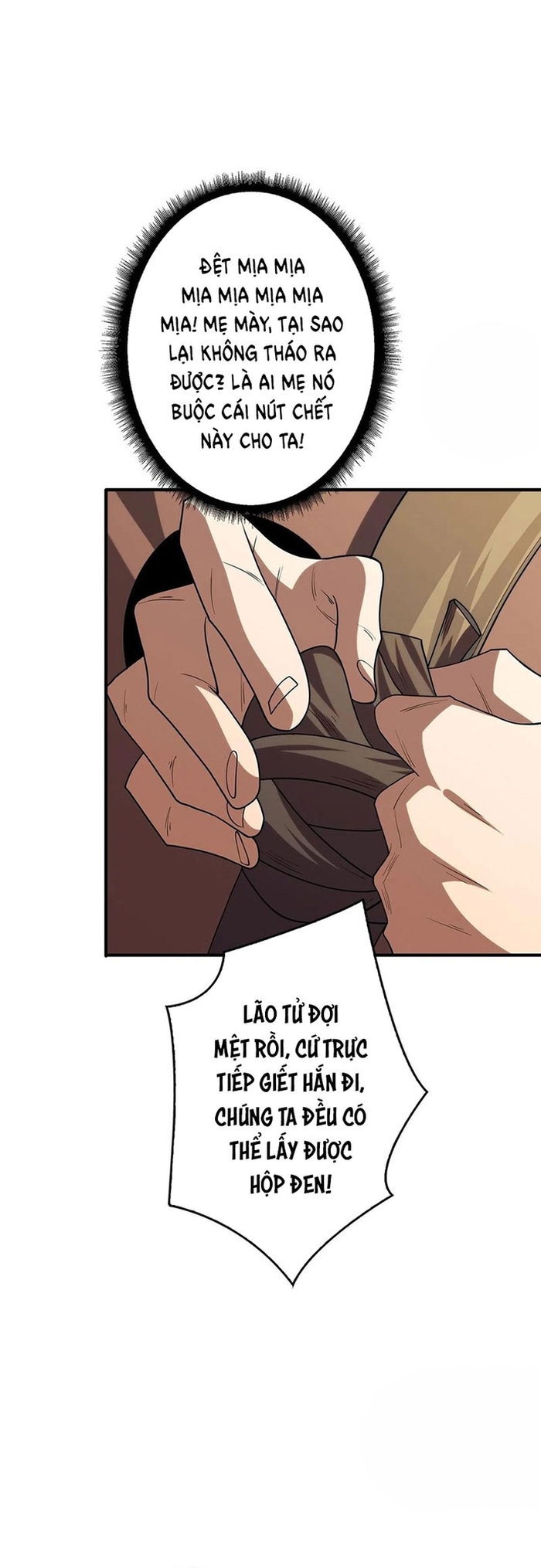 Nhân Vật Phản Diện? Chắc Chắn Không Phải Ta Chapter 52 - Next Chapter 53