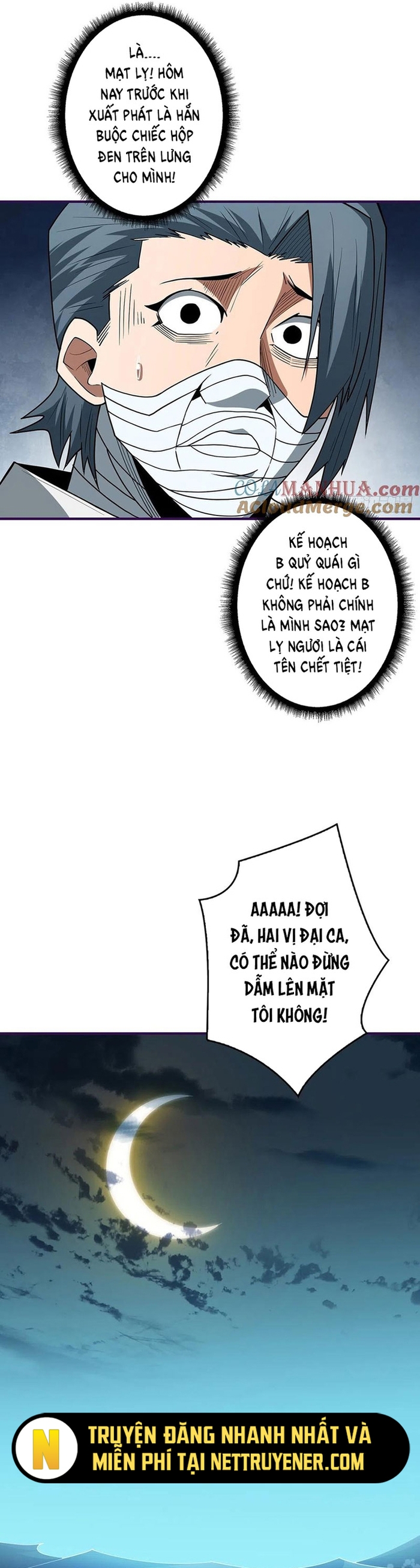 Nhân Vật Phản Diện? Chắc Chắn Không Phải Ta Chapter 52 - Next Chapter 53