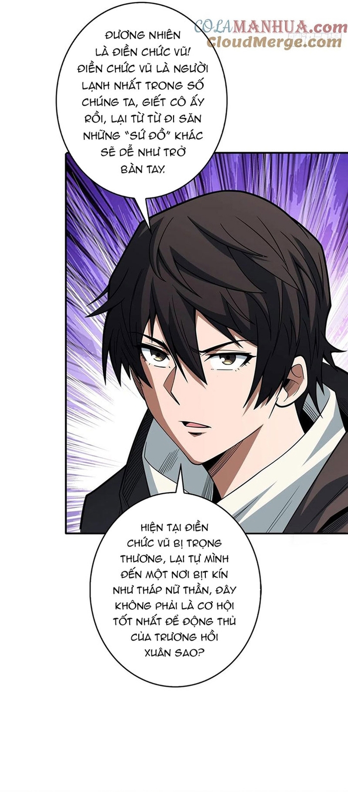 Nhân Vật Phản Diện? Chắc Chắn Không Phải Ta Chapter 52 - Next Chapter 53