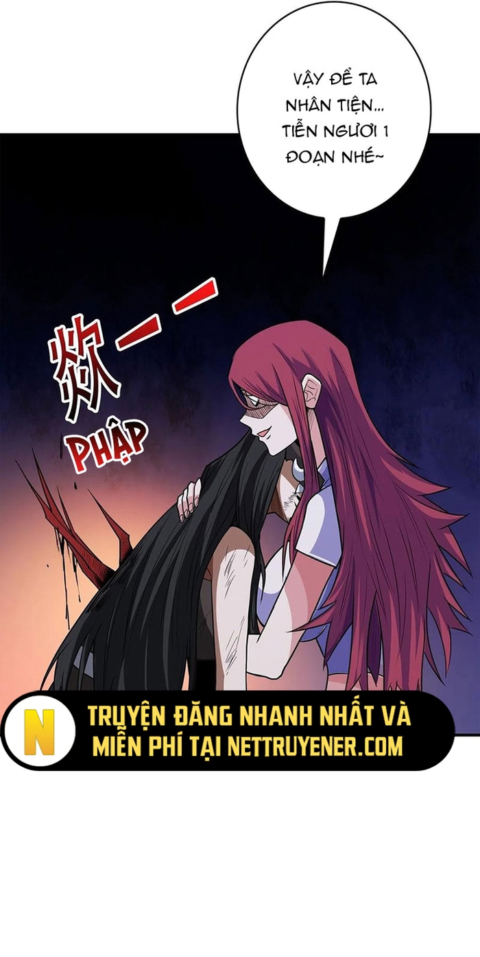 Nhân Vật Phản Diện? Chắc Chắn Không Phải Ta Chapter 52 - Next Chapter 53