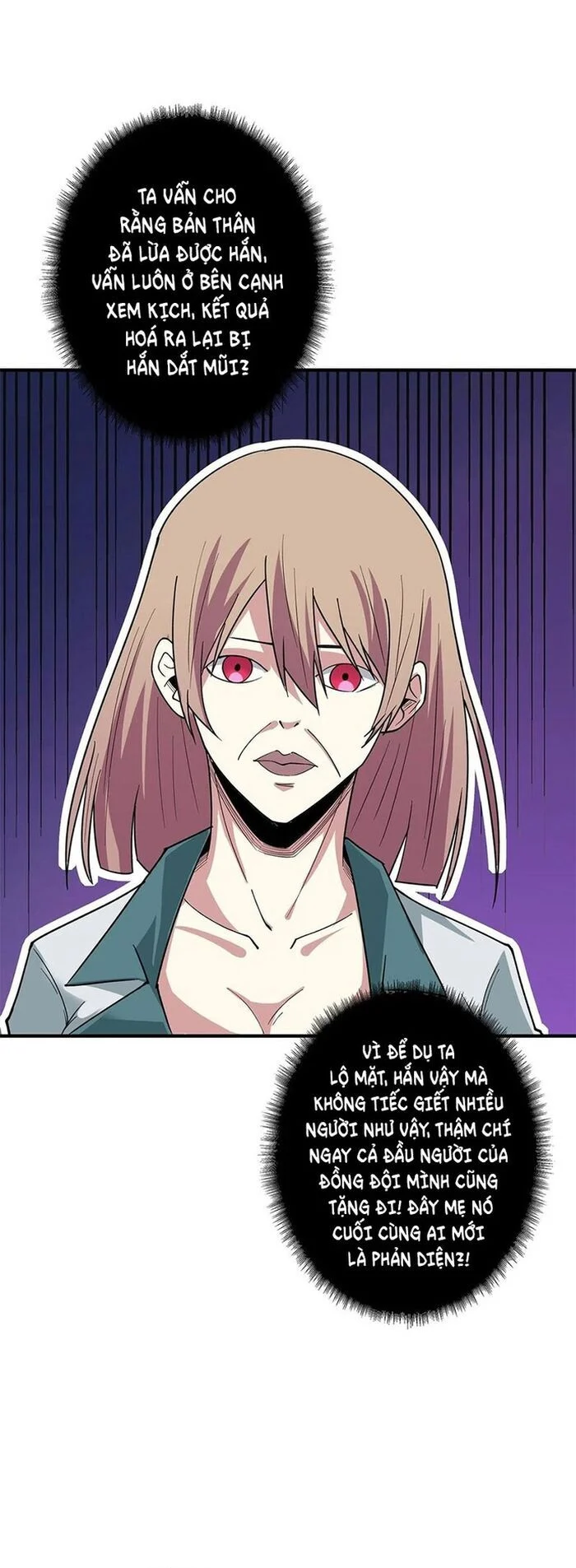 Nhân Vật Phản Diện? Chắc Chắn Không Phải Ta Chapter 53 - Next Chapter 54