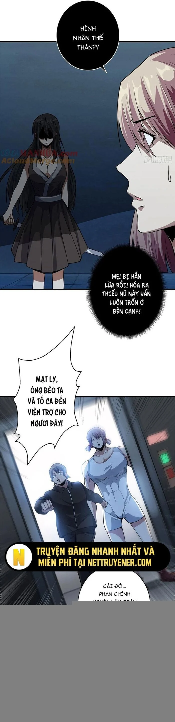 Nhân Vật Phản Diện? Chắc Chắn Không Phải Ta Chapter 53 - Next Chapter 54